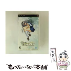 【中古】 智代アフター ～It’s a Wonderful Life～ CS Edition [PSP] / プロトタイプ