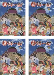 2025年最新】中華一番 dvdの人気アイテム - メルカリ