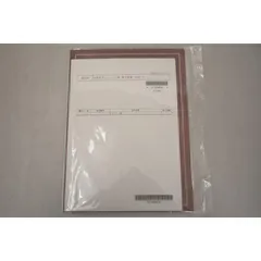 LEC　行政書士開業リバイバル　相続/遺言　DVD LEC 行政書士開業リバイバル 相続/遺言 DVD