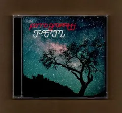 ■ポルノグラフィティ ワンモアタイム mgyy-574