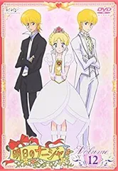2025年最新】明日のナージャ dvdの人気アイテム - メルカリ
