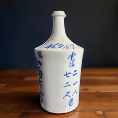 大徳利 0000000004242_pP0RvFw.jpg