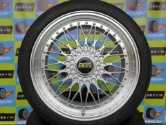 【最高の鍛造品】BBS　スーパーRS　RS557　Forged　8.5J　+38