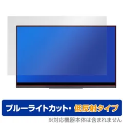 2025年最新】cocopar 4k 15.6の人気アイテム - メルカリ