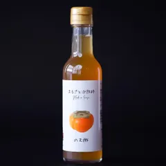 まるごと次郎柿 のむ酢(1本)のサムネイル