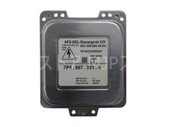 ポルシェ カイエン ヘッドライト コントロールユニット HID AFS対応 958 92A 左右共通 95861838100 95861838101 95861838110 7P5907381