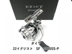 2025年最新】イグジスト 2000 sf-pの人気アイテム - メルカリ