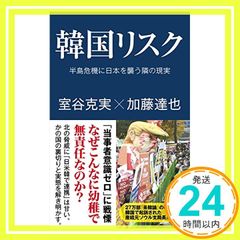 Item thumbnail for item 11b97943-f783-434d-9d1f-73fdfb601ed7