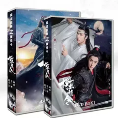 王一博肖战DVDセット 2025年最新】王一博 dvdの人気アイテム - メルカリ