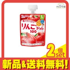 the kindest スムージーレンジャー GREEN＆RED 2袋セット - メルカリ 【赤】【72個】the kindest スムージーレンジャーRED 80g②
