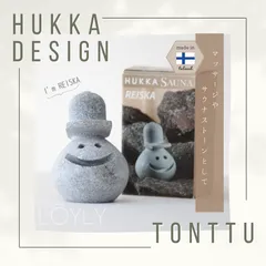 サウナマッサージトントゥ REISKA (レイカ) Hukka Design