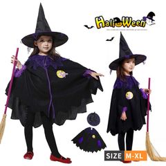 ハロウィン 衣装 子供 魔女 悪魔 コスプレ キッズ 女の子 魔女 コスチューム 子供用 ハロウィーン仮装 衣装 小悪魔 コスプレ衣装 コウモリ ハロウィン 仮装 魔法使い コスプレ 仮装 万聖節  95-130 S-L