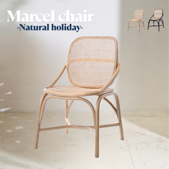 Marcel chair ラタンチェア（肘なしタイプ）2704