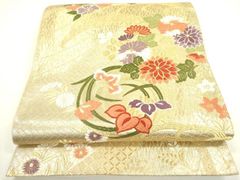 Item thumbnail for item b30d036a-2663-4f97-8754-1acb8d5c4928