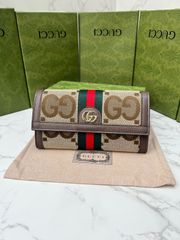 LOUIS VUITTON　ルイヴィトン　マネークリップ　箱　袋　M65041 LOUIS VUITTONルイヴィトンマネークリップ箱袋M65041