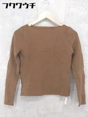 ◇ SAISON DE PAPILLON セゾンドパピヨン 長袖 ニット セーター サイズS ブラウン レディース 【中古】 【1002802457715】