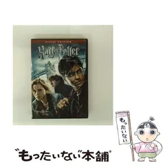 【中古】 ハリー･ポッターと死の秘宝 PART 1 DVD＆ブルーレイ セット [Blu-ray] / ワーナー・ブラザース・ホームエンターテイメント