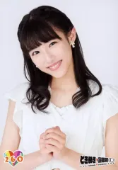 2025年最新】藤本ばんびの人気アイテム - メルカリ