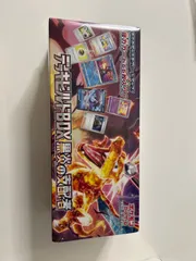 ポケモンカードゲーム スカーレット＆バイオレット デッキビルドBOX 黒炎の支配者
