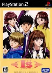 PS2-アイズピュア
