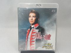 Item thumbnail for item 6e1657b7-0af1-4c6d-a90f-d600a64b019c