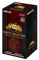 2023年最新】rarity collection quarter century editionの人気 