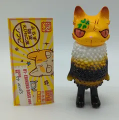 よろず雑貨えびねこ屋 ばけねこ 仏具色 ソフビ 未開封品 BAKENEKO 新作入荷!!】 よろず雑貨えびねこ屋です モダンソフビマーケット
