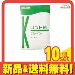 Item thumbnail for item 5f78cf21-8c8a-4924-920d-5300c2b12807