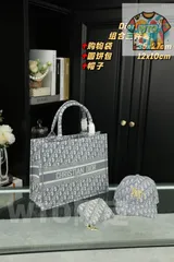 [本日特価] 3点セット Dior ディオール トートバッグ + 帽子 + 財布 シンプルでリラックス感たっぷり！ [本日特価|新品未使用品]-WT0輸入-VC09