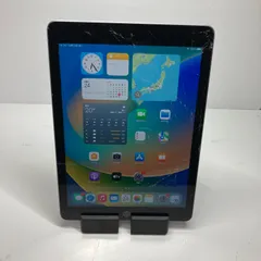 iPad 第5世代 Wi-Fiモデル 32GB A1822 MP2F2J/A iPad Wi-Fiモデル 32GB A1822 第5世代 MP2F2J/A 9.7 インチ