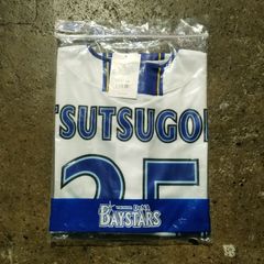 横浜DeNAベイスターズ  #25 筒香嘉智 ハイクオリティーレプリカユニフォーム HOME 2025 L 新品 野球 BAYSTARS