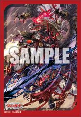 遊戯王プレイマット『倶利伽羅天童』 - メルカリ
