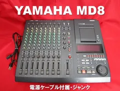 2025年最新】MD8 YAMAHAの人気アイテム - メルカリ