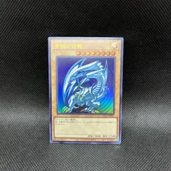 2025年最新】青眼の白龍 ウルトラ qccpの人気アイテム - メルカリ