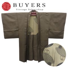 【中古】 羽織 正絹 ブラウン 和装 呉服 和服 きもの レディース 女性