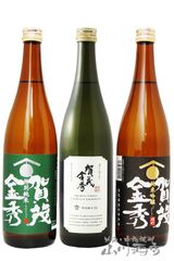 仙禽 3本 なかどり 発泡原酒 UA江戸樽酒 ユナイテッドアローズ - メルカリ