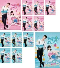 2025年最新】ショッピング王ルイの人気アイテム - メルカリ