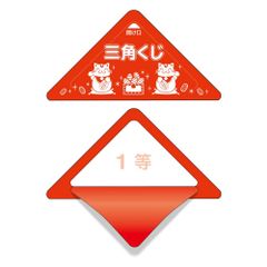 Item thumbnail for item 954c24f5-ec42-40a9-995c-38002617783e