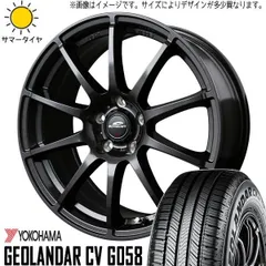 2025年最新】スタッドレスタイヤホイールセット 165 65r15の人気
