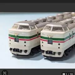カトー 1セット3000円以内❗ジャンクおまとめ品 183系 165系2