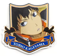 【中古】バッジ・ピンズ 影山飛雄 「ハイキュー!! アクリルバッジコレクション(名場面ver.)」 ジャンプフェスタ2016グッズ