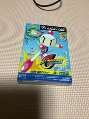 【ゲームキューブ】ソフト ボンバーマン ジェネレーション