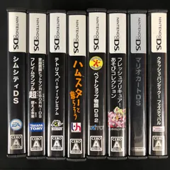 中古 DS Nintendo DSソフト 8本セット