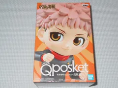 Qposket 呪術廻戦　まとめ売り　※２個開封済み　フィギュア　キューポス Amazon.co.jp: 呪術廻戦 Q posket 五条悟 II B : ホーム＆キッチン