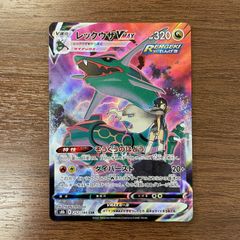PSA7 ひかるミュウ 旧裏 プロモ Yahoo!オークション -「psa ひかるミュウ」の落札相場・落札価格