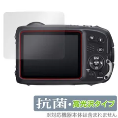 Amazon.co.jp: FUJIFILM デジタルカメラ XP90 防水 ライム FX