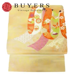 【中古】 名古屋帯 束ね熨斗に古典花 九寸 正絹(金銀糸除く) ゴールド シルバー アイボリー系 マルチカラー 名古屋仕立て お太鼓柄 古典 和装 呉服 和服 きもの レディース 女性