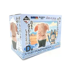 【中古】未開封)バンダイ 一番くじ D賞 ウーロン&プーアル MASTERLISE PLUS/ドラゴンボール EX 孫悟空修業編[6]