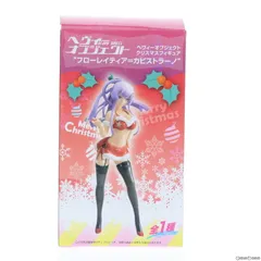 ヘヴィーオブジェクト クリスマスフィギュア “フローレイティア＝カピストラーノ” ggw725x ヘヴィーオブジェクト クリスマスフィギュア “フローレイティア