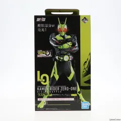 2024年最新】sofvics 仮面ライダーの人気アイテム - メルカリ